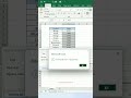 MS EXCEL Sum formula #computer #formula1 #excel #exam #upsc #iti #viral #video #knowledge #exceltips