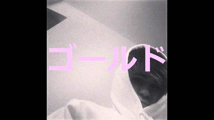 Oliver - Kairi