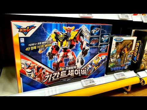 *<strong>FIRST</strong>* 또봇V2!! 4단전설합체 기간트세이버 합본! 최초 판매 사건?? TOBOT V2!! GIGANTSAVER! <strong>first</strong> <strong>sell</strong> case??