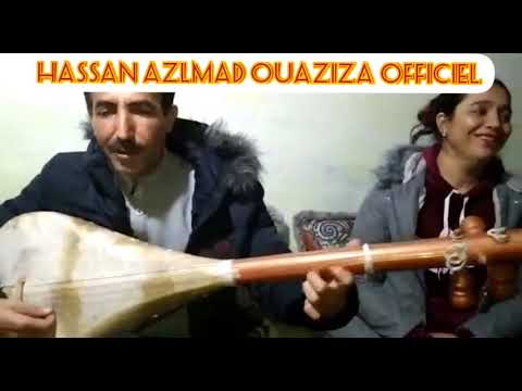 جلسة فنية رائعة مع الفنان حسن أوعزيزة) أوالفنان لكبير بلعيد حركات( أو الفنانة الجميلةحبيبة تازوهرية