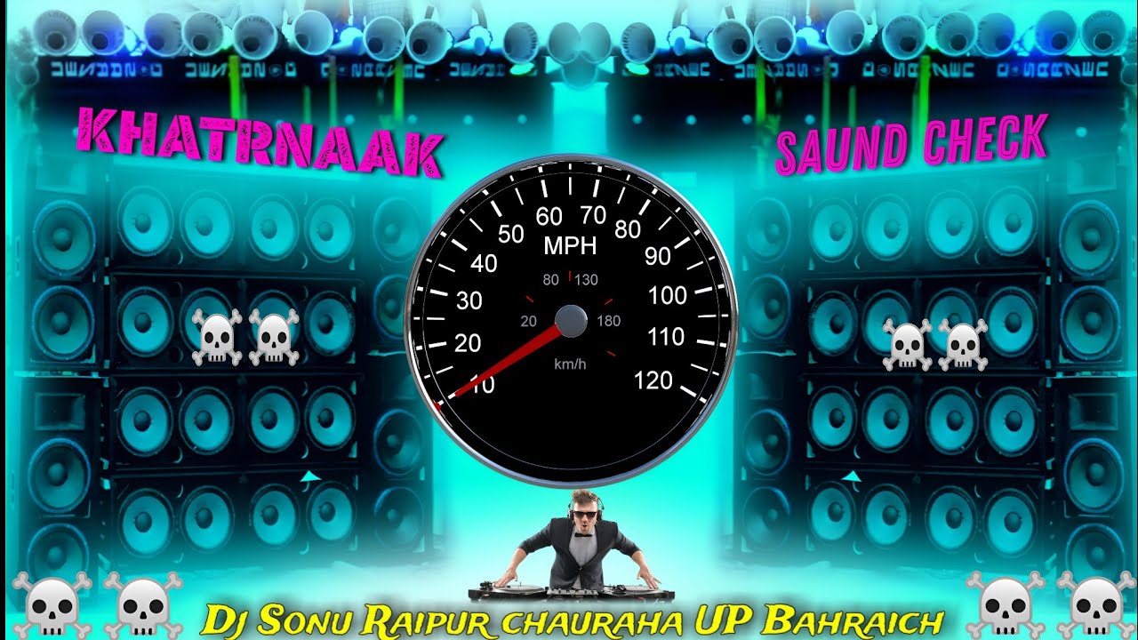    Saund Check 12000 Volt Vibration Bass Speaker Check Song Dj Sonu Raipur chauraha