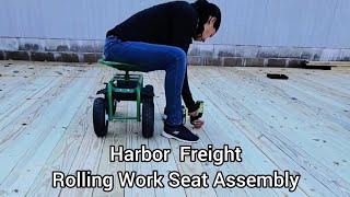 Harbor Freight | Rolling Work Seat | Garden Seat Build Review