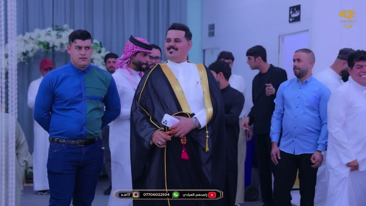 2حنه الغالي / حجي أبراهيم هاني الأمارة /الف مبروك الفنان محمد دواي والفنان جواد الساعدي/ 07706022504