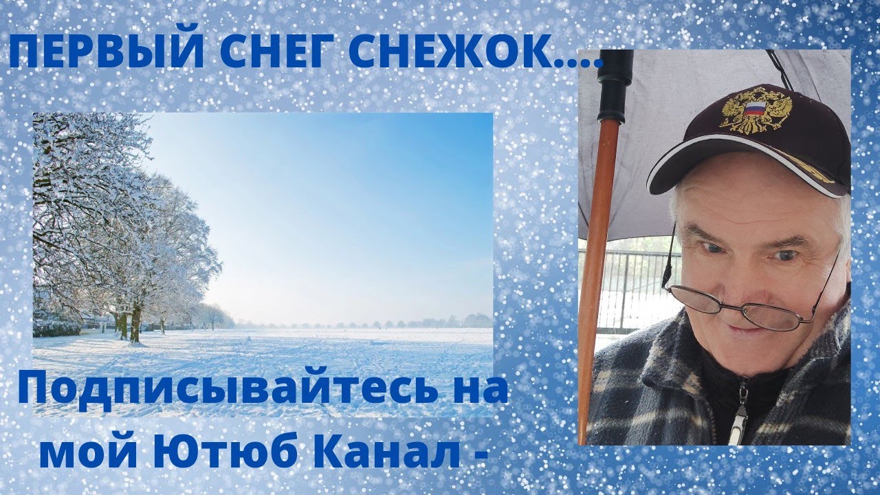 JE REMETS LA VOITURE AU GARAGE ENCORE JE PARLE DE LA VIE À NOUS TOUS SOUHAITE BONNE CHANCE  SANTÉ .