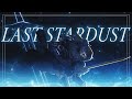Fate Stay Night UBW Last Stardust Cover Yumemi夢美 VTuber 