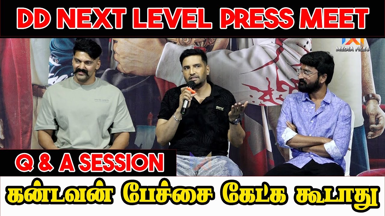 Blue Sattai Maran Review Correct'ah இருக்கு - Santhanam Speech at DD Next Level Press Meet Arya