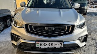 Geely Atlas Pro 2023 Сигнализация с автозапуском StarLine S96 v2