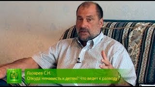 Почему раздражает собственный ребенок? ОСНОВНАЯ ПРИЧИНА РАЗВОДОВ.