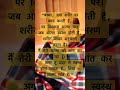 बाबा नीम करोली अपने प्यारे प्यारे भक्तों पर कृपा बनाए रखना #sitaram #motivation #babaneemkaroli #bab