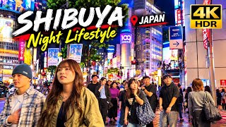 Autumn 🍂 Night walking tour in Shibuya. Tokyo, 