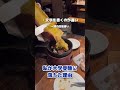 私が受験に落ちた理由#shorts