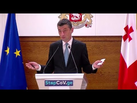 ნახეთ, როგორი ინფორმირებული ხართ - გახარია და ჟურნალისტები