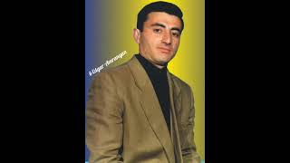 Spartak Ghazaryan - Kanchum Em Yar Ari 1996 *classic*
