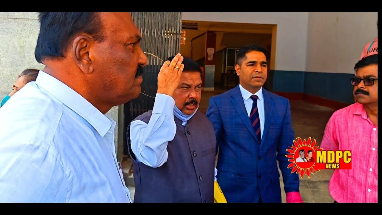 #MDPCNEWS
