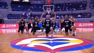 New Zealand's Haka for Gilas Pilipinas game | FIBA World Cup 2023 Asian Qualifiers News