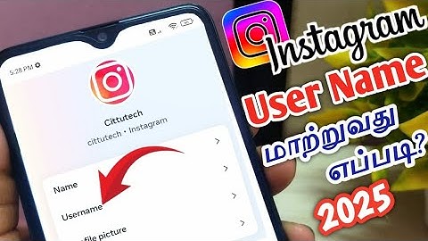 Instagram la Username Change In Tamil | Username Change In Instagram | Instagram Name Change Tamil