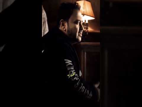 ولك تعبي ليش بيك ما غزر