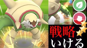 ブリガロン Youtube