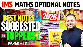 UPSC Maths Optional IMS Notes | ims maths optional notes | ims notes