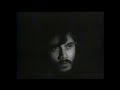 xurat mogon bhoyal rati(Jayanta Hazarika)---original video song from  BRISTI(1974) Mp3 Song