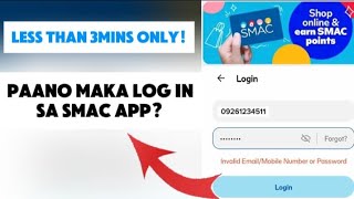 How to reset password Smac card online screenshot 2