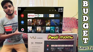 BEST BUDGET SMART TV | VU 32US android TV unboxing and Review