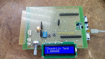 鄧崇林設計以STM32開發板做液晶顯示