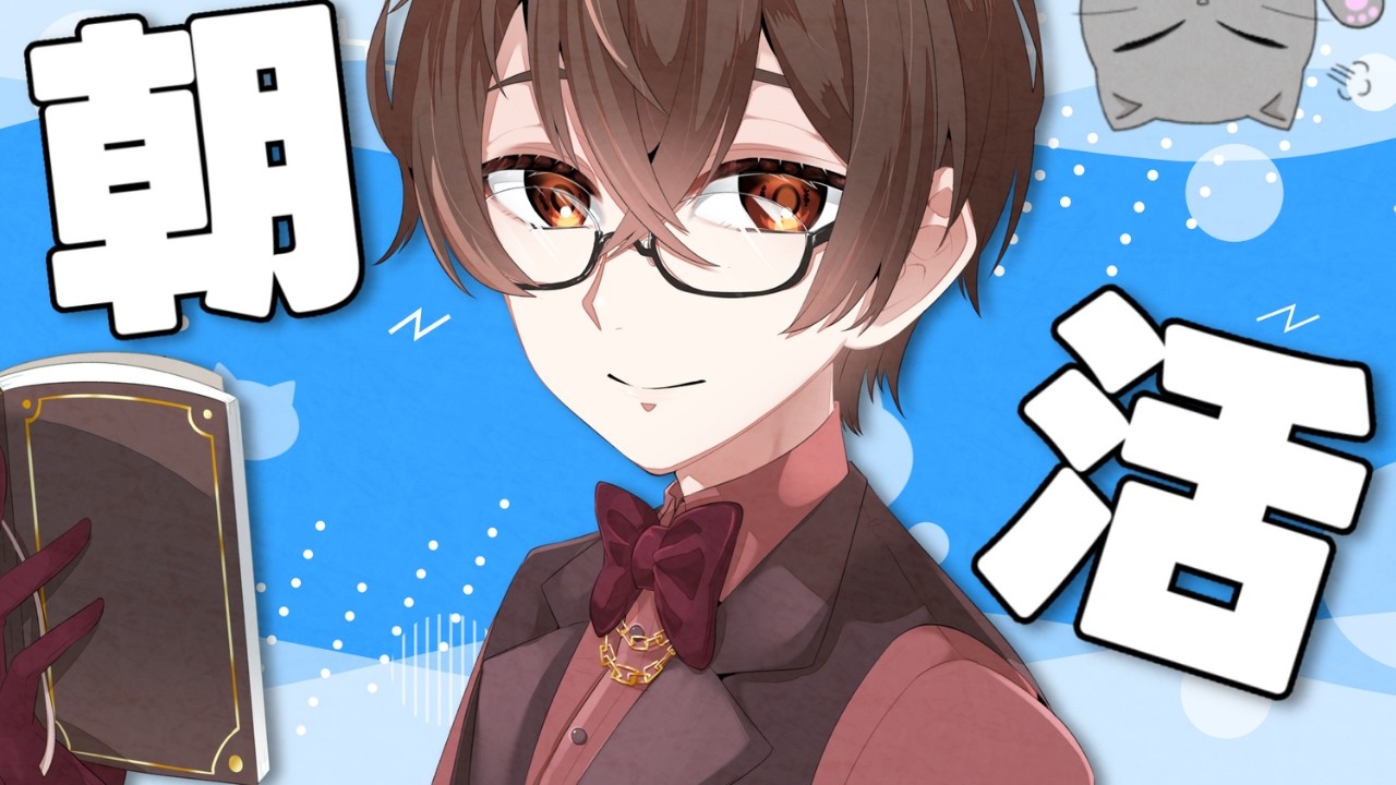【雑談】ニチアサのおはよう