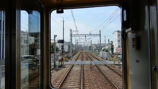 【阪急電鉄】ドアチャイム装備車！ 1編成のみ 伊丹線 6000系 6008F 前面展望 伊丹→塚口