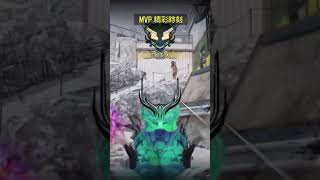 怎麼在草裡 #codmobile #決勝時刻mobile #codm #cod #求火