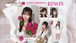 Download lagu 𝗛𝗔𝗣𝗣𝗬 𝗥𝗜𝗡𝗢𝗡 𝗗𝗔𝗬 𝗬𝗼𝘂𝗧𝘂𝗯𝗲 𝗟𝗜𝗩𝗘