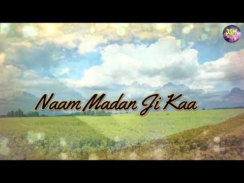 Naam Madan Ji Kaa Jo Bhi Man Mein Bassa Leta Hai  JSM  Bhajan  Jai Shri Madan Ji