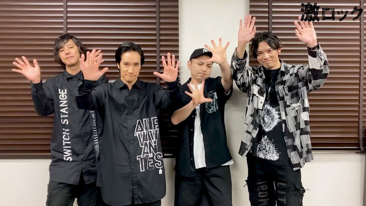 ulma sound junction／idealo…　08250516H03N Amazon.co.jp: INVISIBRUISE - ulma sound junction: ミュージック