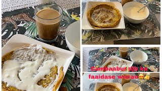 Siida Ugu Fudud Cambaabur Form Djabouti Kusoo Dhawada