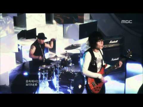 Boo Hwal - Come into my mind, 부활 - 생각이 나, Music Core 20091017