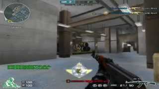 CrossFire 1on4 ＋おまけ
