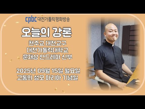 영상썸네일