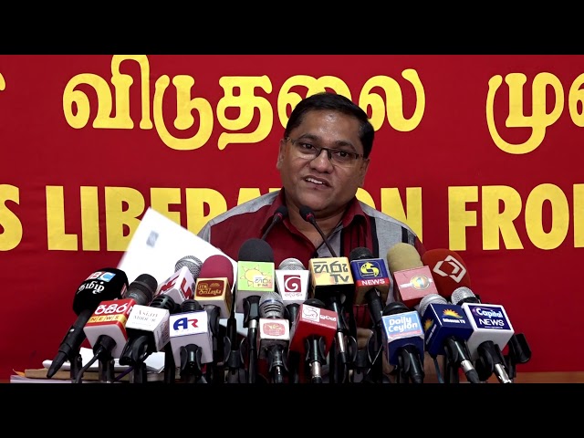 JVP Press Conference 15-11-2018