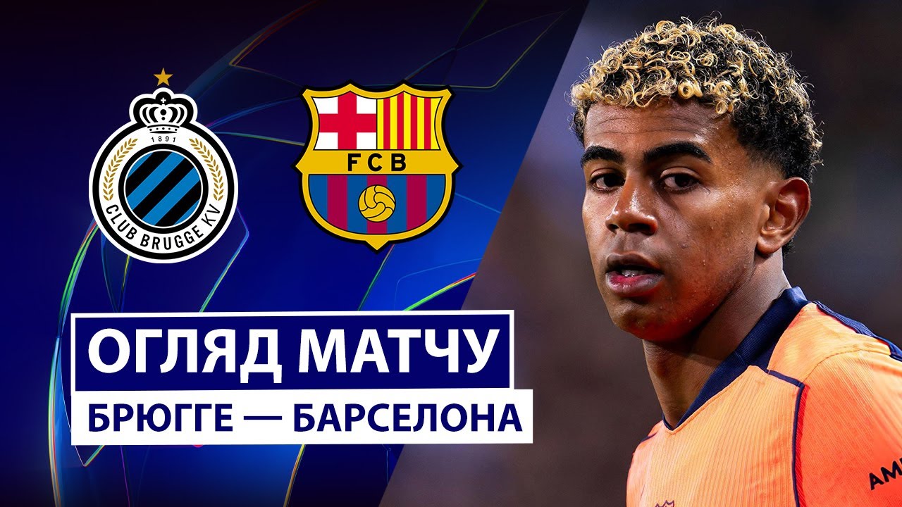 YouTube video thumbnail for video ID: -ppNTYppGTg