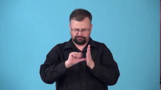 reemphasize ASL