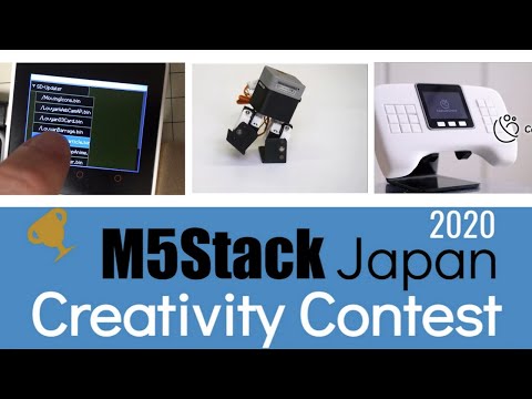 M5Stack Japan Creativity Contest Show Reel