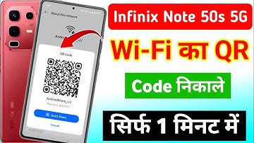 Infinix note 50s 5G me Wi-Fi ka QR code kaise nikale |infinix note 50s Wi-Fi ka QR code kaise nikale