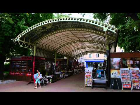 Shumen (Шумен) green city on northern Balkan edge, Bulgaria.