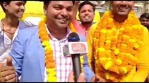 Svm classes bhabua by Sushil Jaiswal sir