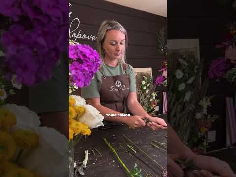 Как сохранить свежесть
