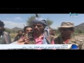 الضالع المقاومة تواصل الصمود في محور قعطبة دمت جبن الضالع المقاومة تواصل الصمود في محور قعطبة دمت جبن