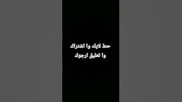 أستمع أفضل تلاوات ياسر الدوسري  سورة المؤمنون  ارح_سمعك 🤩🤩😍🤩🥰😍🥰😍😍😍😍😍😍🤩❤️😍❤️😍❤️😍❤️🥰❤️❤️😍❤️🥰❤️🤩❤️🥰❤️