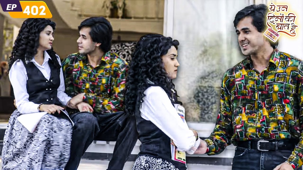 क्या समीर नैना की परेशानी को समझ पाएगा? | Yeh Un Dinon Ki Baat Hai | Episode 402