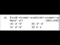 Trigonometry class 10 maths cbse @Giri Raj maths
