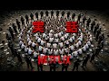 公開から2年でNetflixで再び注目を集め、記録を更新している実話をもとにしたスリラー【映画紹介】